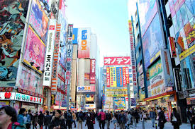 Akihabara, Surga Bagi Para Otaku Di Jepang post thumbnail image